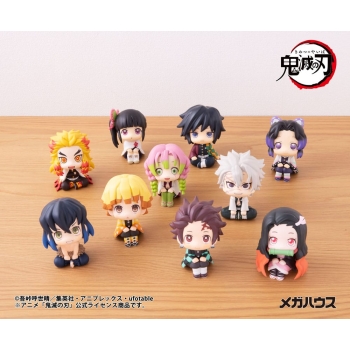 Demon Slayer - Shinazugawa Sanemi - Look Up