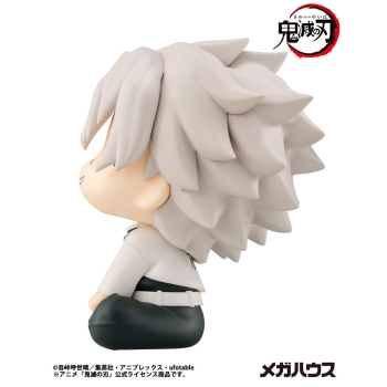 Demon Slayer - Shinazugawa Sanemi - Look Up