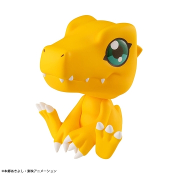 Digimon - Agumon - Look Up
