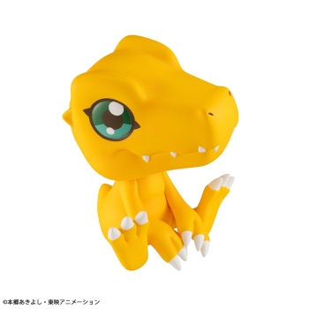 Digimon - Agumon - Look Up