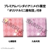 Idolish7 - Riku Nanase & Ten Kujo (Extra: 2 exclusive pillows) - Look Up