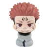 Jujutsu Kaisen - Sukuna - Look Up