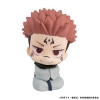 Jujutsu Kaisen - Sukuna - Look Up