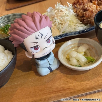Jujutsu Kaisen - Sukuna - Look Up