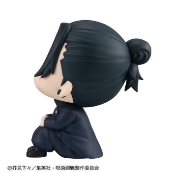 Jujutsu Kaisen - Suguru Geto (Kosen Ver.) - Look Up