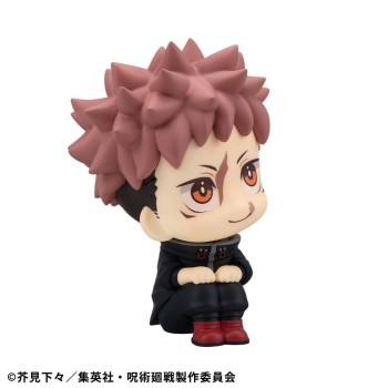 Jujutsu Kaisen - Yuji Itadori (Ver. 2) - Look Up