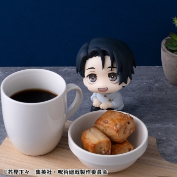 Jujutsu Kaisen - Yuta Okkotsu (Ver. 2) - Look Up