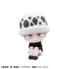 One Piece - Trafalgar Law (Childhood Ver.) - Look Up
