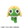 Sergeant Frog - Keroro - Look Up