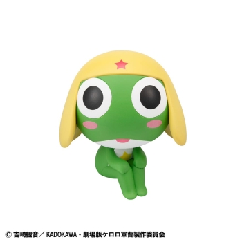 Sergeant Frog - Keroro - Look Up