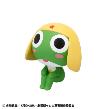 Sergeant Frog - Keroro - Look Up