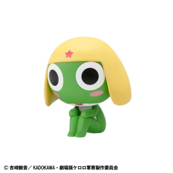 Sergeant Frog - Keroro - Look Up
