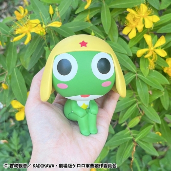 Sergeant Frog - Keroro - Look Up