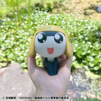 Sergeant Frog - Tamama - Look Up