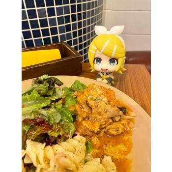 Vocaloid - Kagamine Rin - Look Up