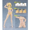 Cutie Honey Nova - Muse Body (Ichika B Type Ver.) - Plamatea