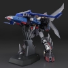 Dancouga - Super Beast Machine God - The Gattai Black Wing - Diecast