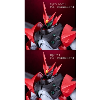 Starknight Tekkaman Blade - Tekkaman Evil - Moderoid