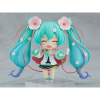 Vocaloid - Hatsune Miku - Magical Mirai 2021 - Nendoroid