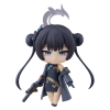 Blue Archive - Kisaki Ryuuge - Nendoroid