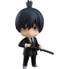 Chainsaw Man - Aki Hayakawa - Nendoroid