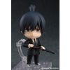 Chainsaw Man - Aki Hayakawa - Nendoroid