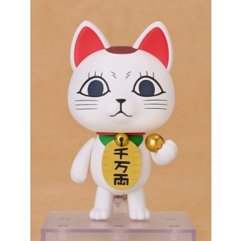 Dandadan - Turbo Granny (Maneki-neko Ver.) - Nendoroid