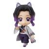 Demon Slayer - Shinobu Kocho - Nendoroid