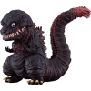 Shin Godzilla - Godzilla (2016 Ver.) - Nendoroid