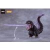 Shin Godzilla - Godzilla (2016 Ver.) - Nendoroid