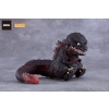 Shin Godzilla - Godzilla (2016 Ver.) - Nendoroid