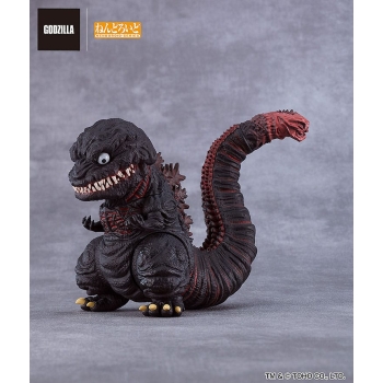 Shin Godzilla - Godzilla (2016 Ver.) - Nendoroid