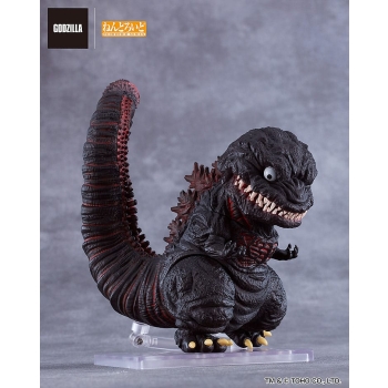 Shin Godzilla - Godzilla (2016 Ver.) - Nendoroid