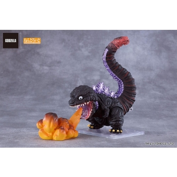 Shin Godzilla - Godzilla (2016 Ver.) - Nendoroid