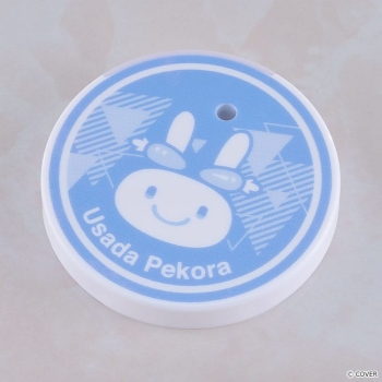 Hololive - Usada Pekora (Casual Outfit Ver.) - Nendoroid
