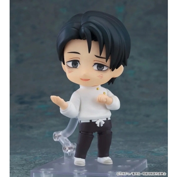 Jujutsu Kaisen - Yuta Okkotsu (Execution Ver.) - Nendoroid