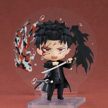 Kagurabachi - Chihiro Rokuhira - Nendoroid