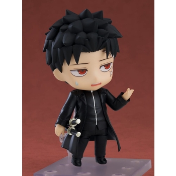 Kagurabachi - Chihiro Rokuhira - Nendoroid