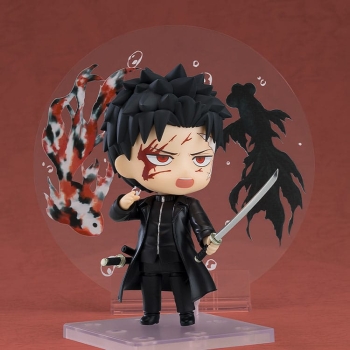 Kagurabachi - Chihiro Rokuhira - Nendoroid