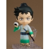 Monsters: 103 Mercies Dragon Damnation - Ryuma - Nendoroid