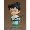 Monsters: 103 Mercies Dragon Damnation - Ryuma - Nendoroid