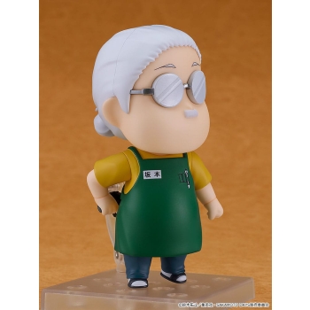 Sakamoto Days - Taro Sakamoto - Nendoroid [Basic]