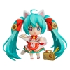 Vocaloid - Hatsune Miku (Maneki Miku Ver.) - Nendoroid