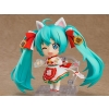 Vocaloid - Hatsune Miku (Maneki Miku Ver.) - Nendoroid