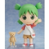 Yotsuba! - Yotsuba Koiwai - Nendoroid