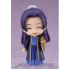 The Apothecary Diaries - Jinshi - Nendoroid