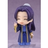 The Apothecary Diaries - Jinshi - Nendoroid