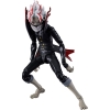 Dandadan - Okarun (Transformed Ver.) - Figma