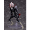 Dandadan - Okarun (Transformed Ver.) - Figma