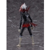 Dandadan - Okarun (Transformed Ver.) - Figma